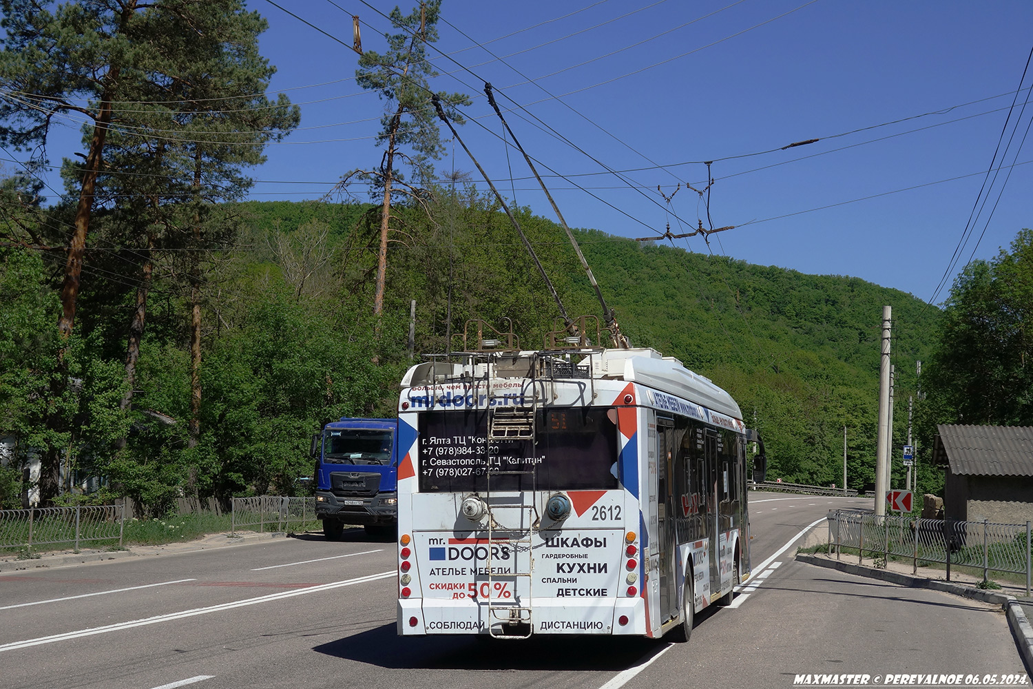 Крымский троллейбус, Тролза-5265.05 «Мегаполис» № 2612