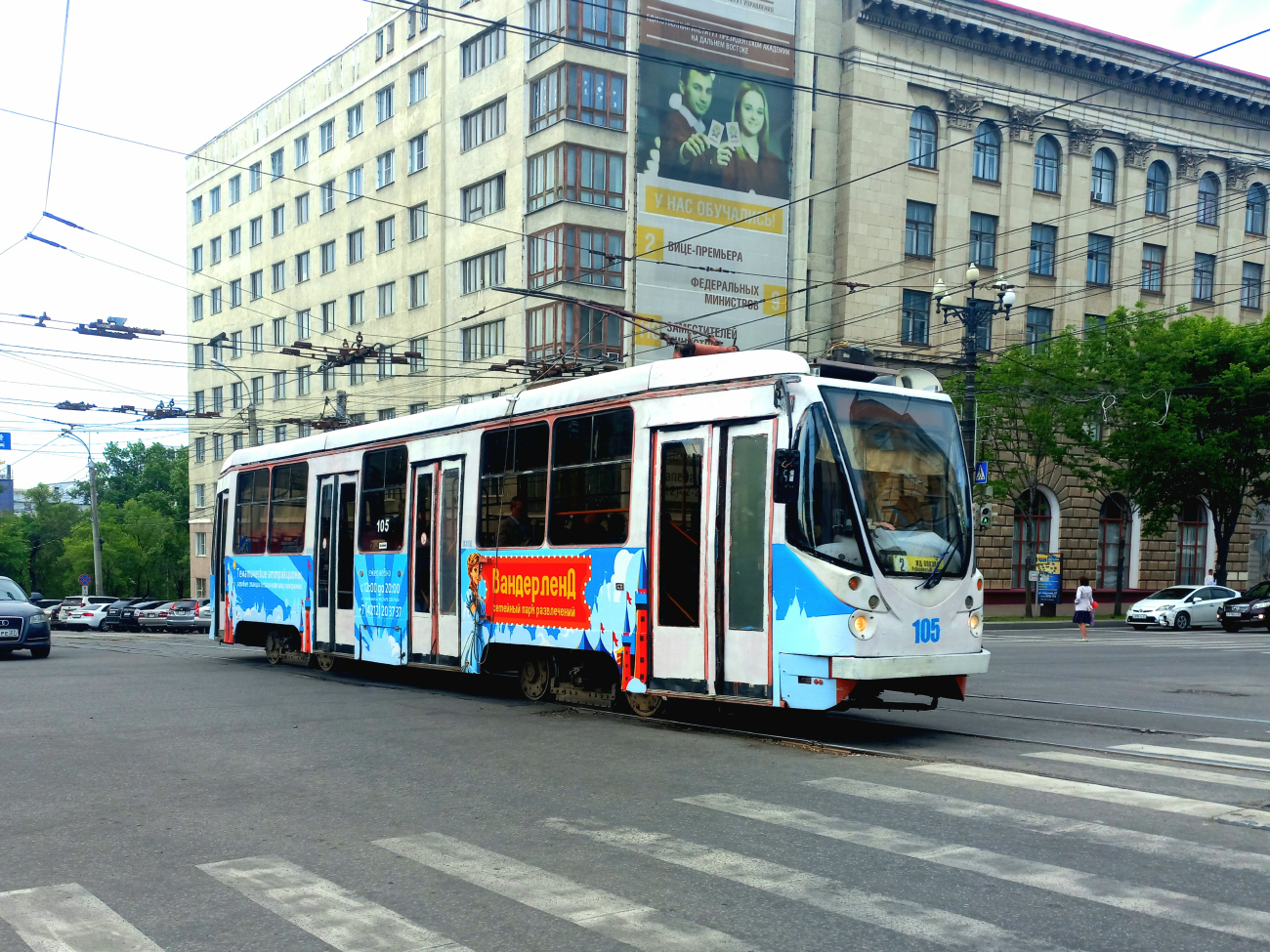 Хабаровск, 71-134А (ЛМ-99АВН) № 105 Хабаровск, 71-134А (ЛМ-99АВН) № 105