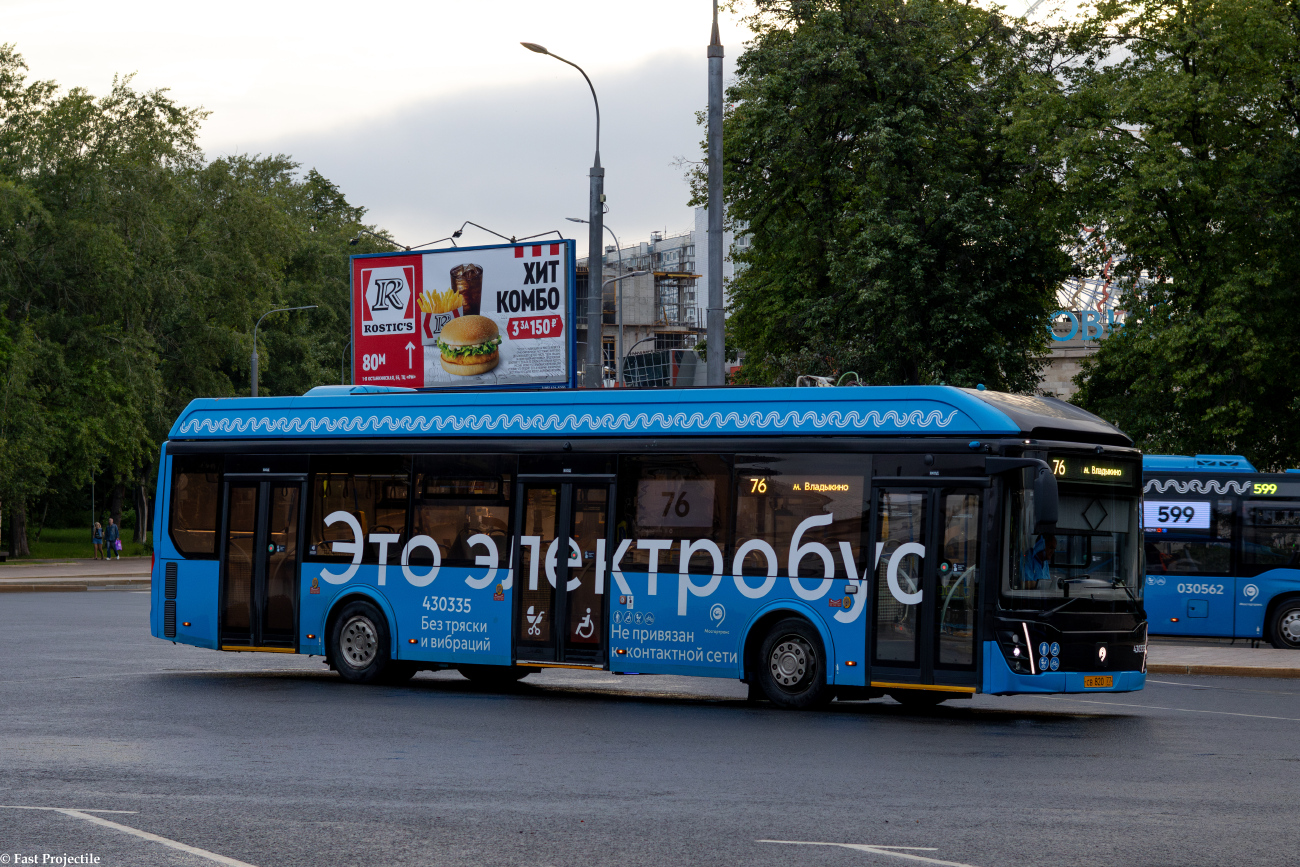 Москва, ЛиАЗ-6274 № 430335