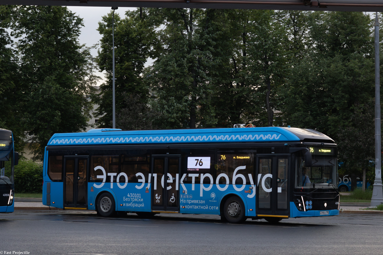Москва, ЛиАЗ-6274 № 430101