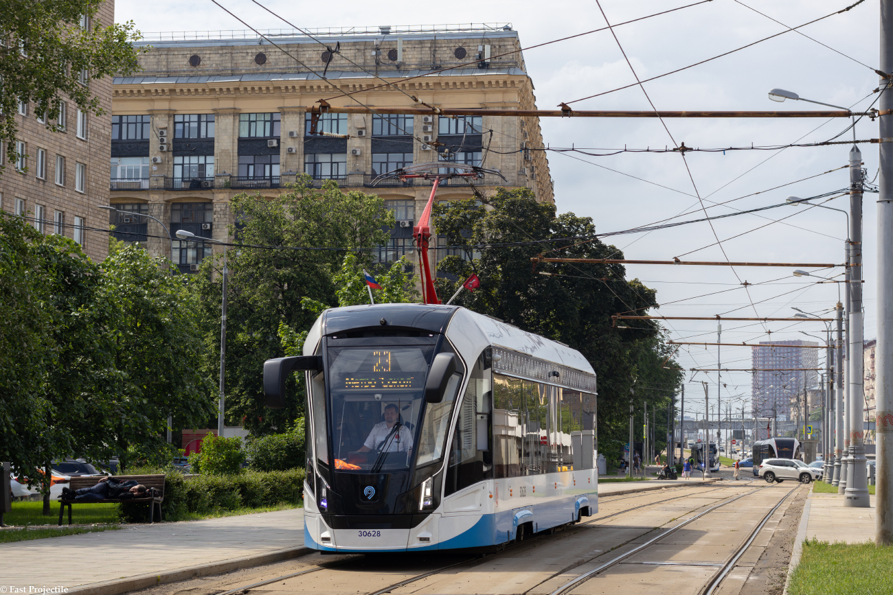 Moskva, 71-911EM “Lvyonok” № 30628
