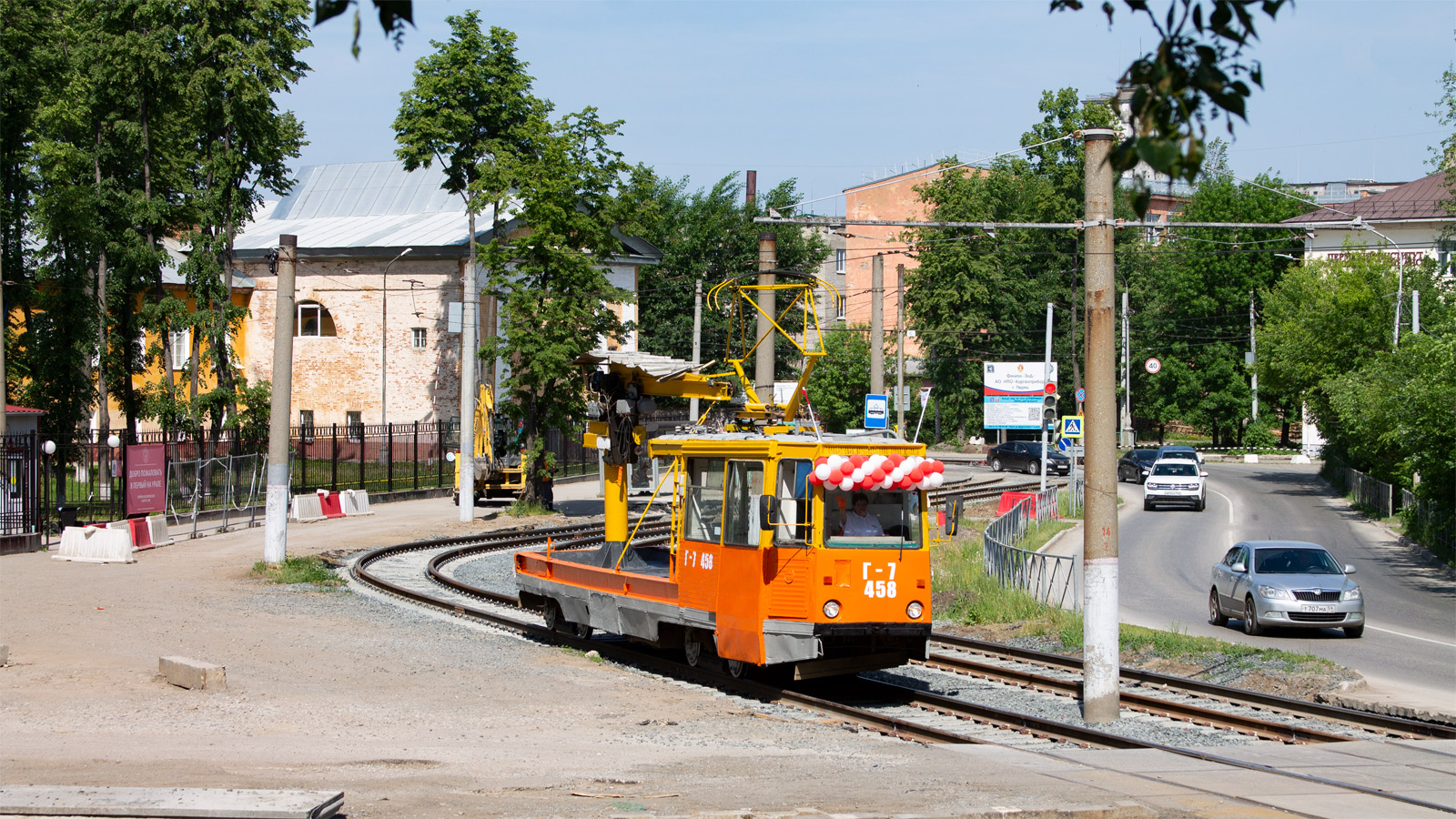Пермь, 71-605 (КТМ-5М3) № Г-7 (458); Пермь — Парад трамваев в честь дня города Перми