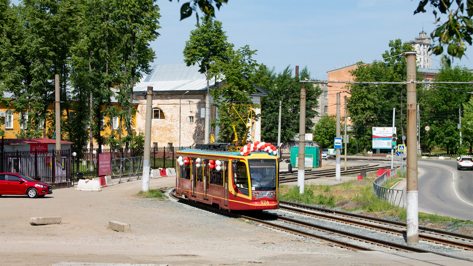 Пермь, 71-623-00 № 524; Пермь — Парад трамваев в честь дня города Перми