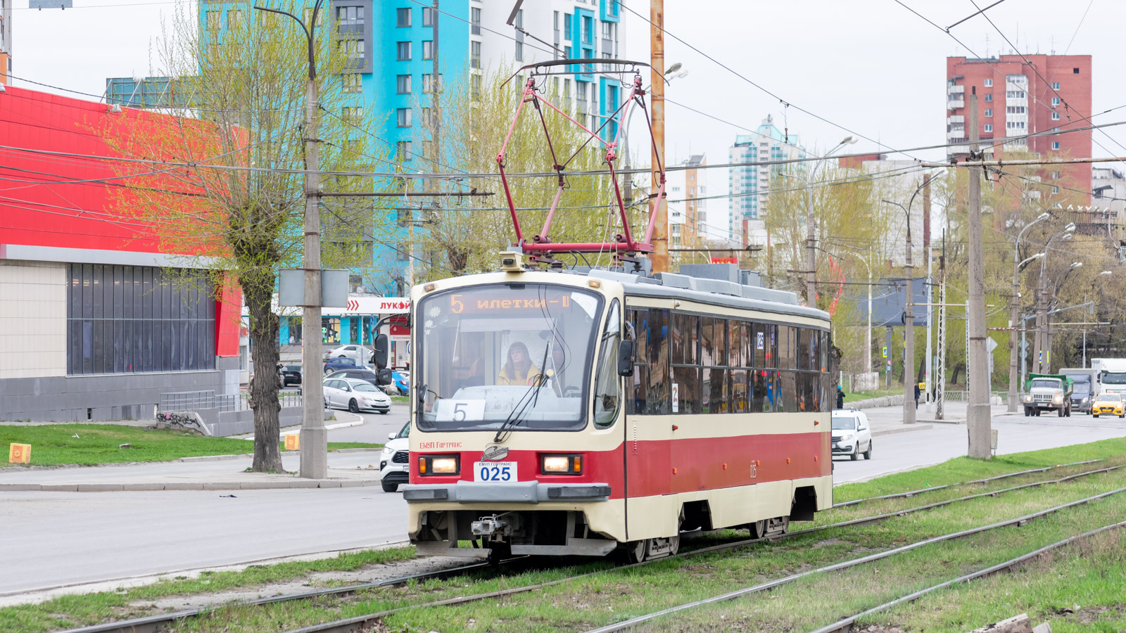 Yekaterinburg, 71-405-11 № 025
