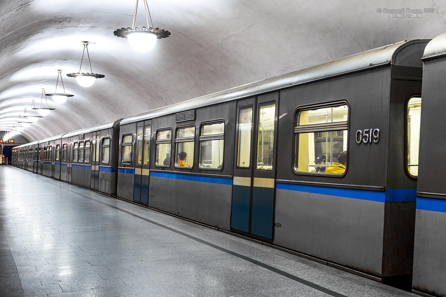 Москва, 81-741.1 «Русич» № 0519