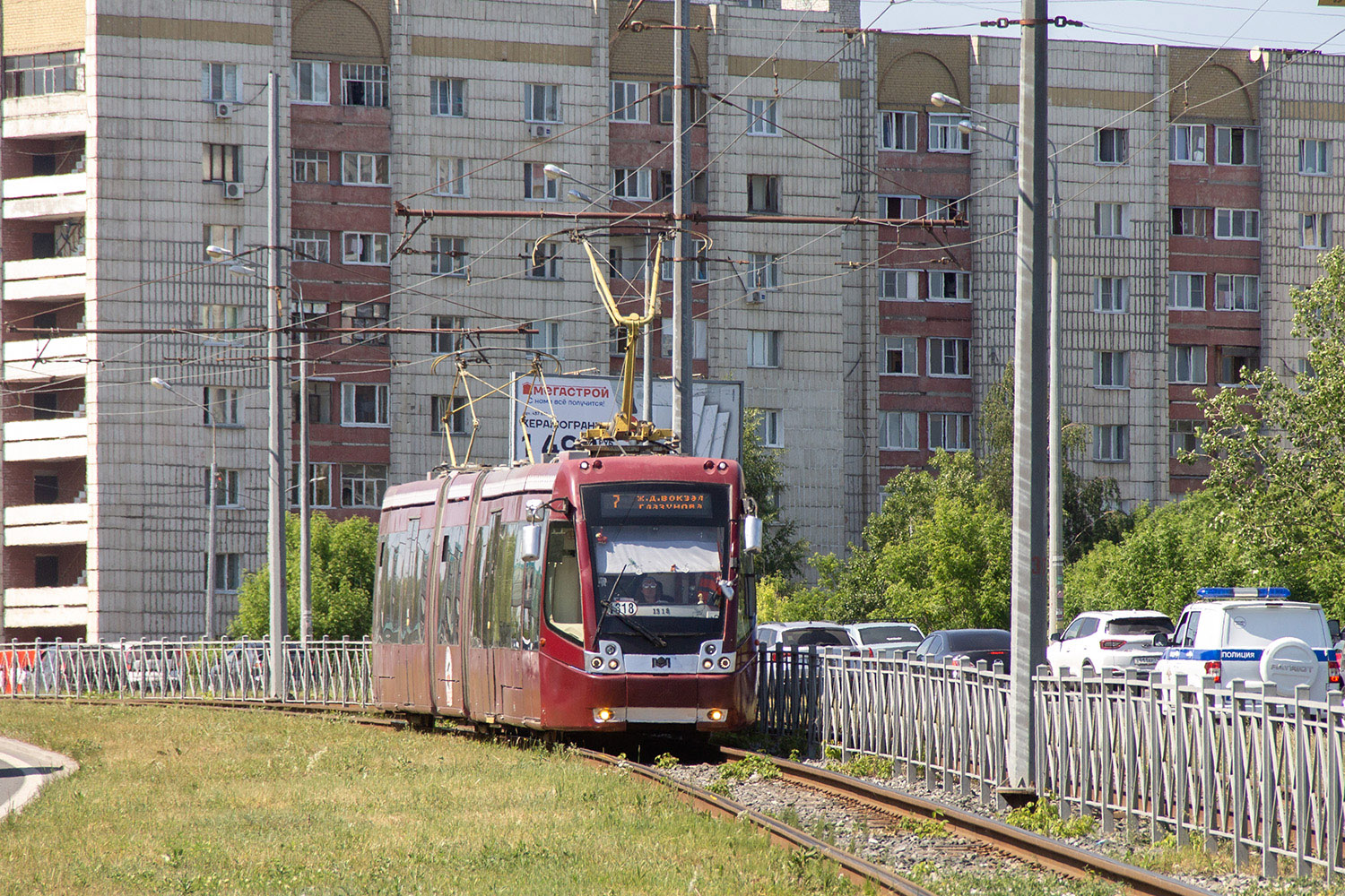 Kazan, BKM 84300M Nr. 1318