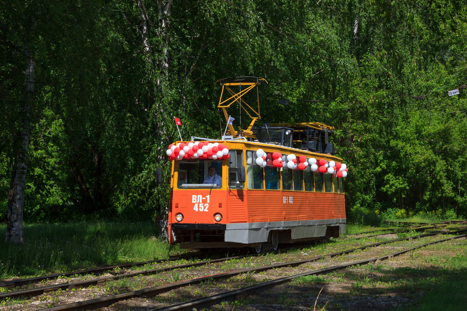 Perm, 71-605 (KTM-5M3) č. ВЛ-1 (452); Perm — Tramway