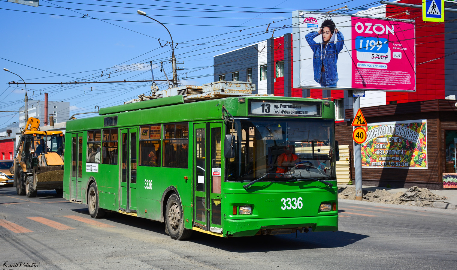 新西伯利亚, Trolza-5275.03 “Optima” # 3336