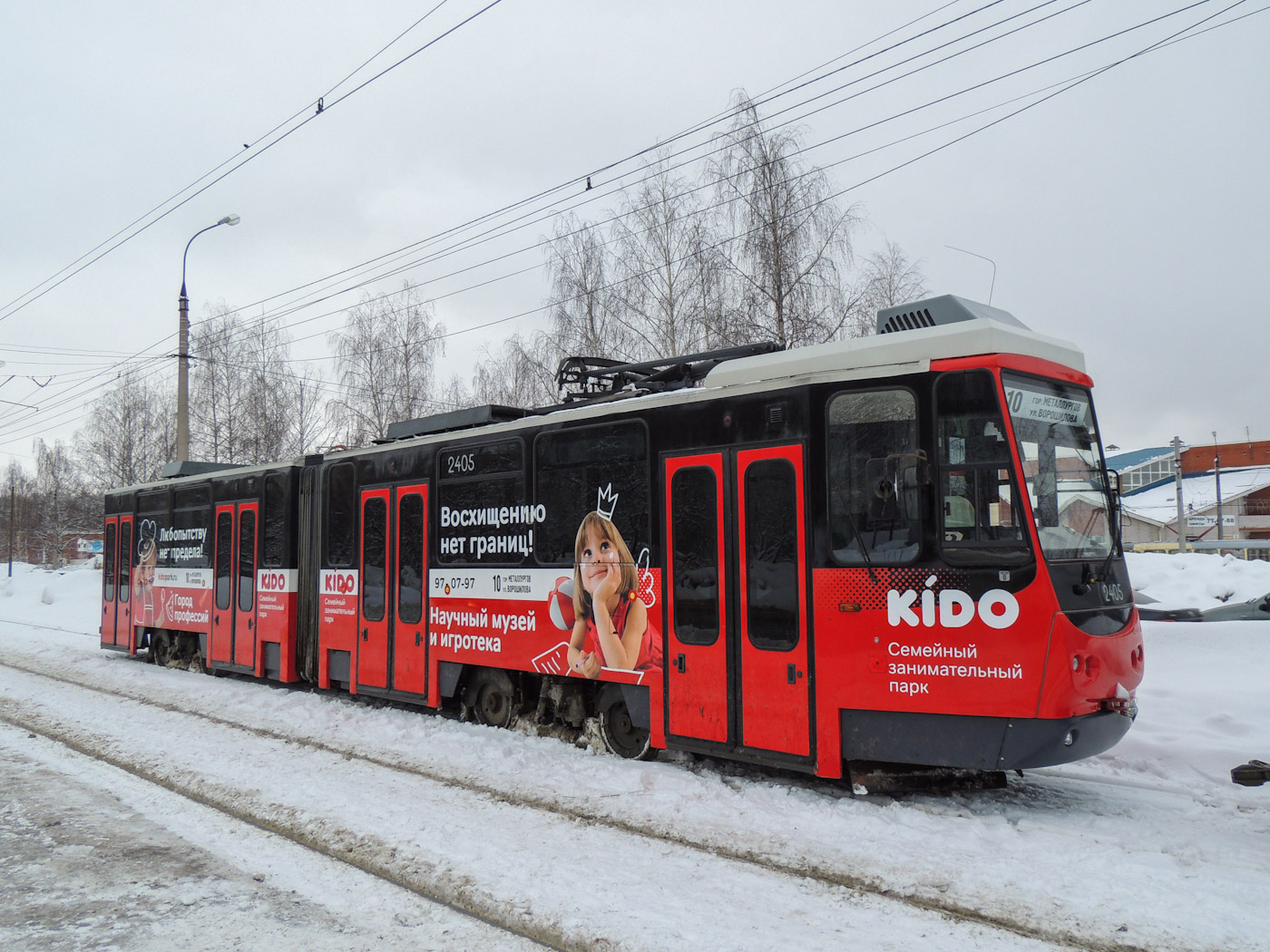 Ижевск, Tatra KT4DM № 2405