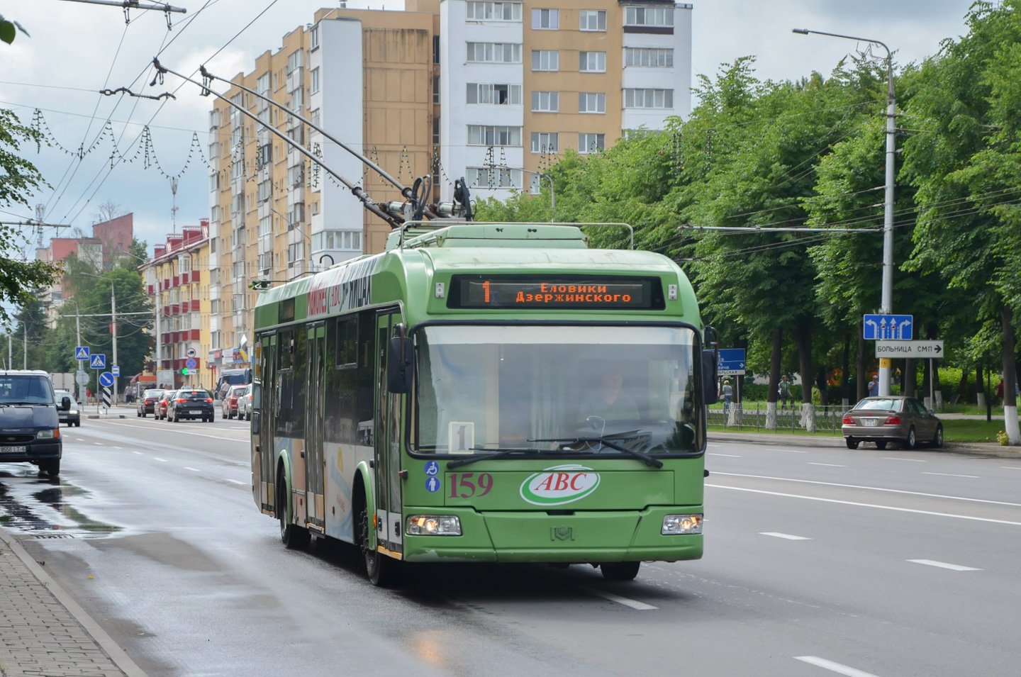 Бобруйск, БКМ 32102 № 159