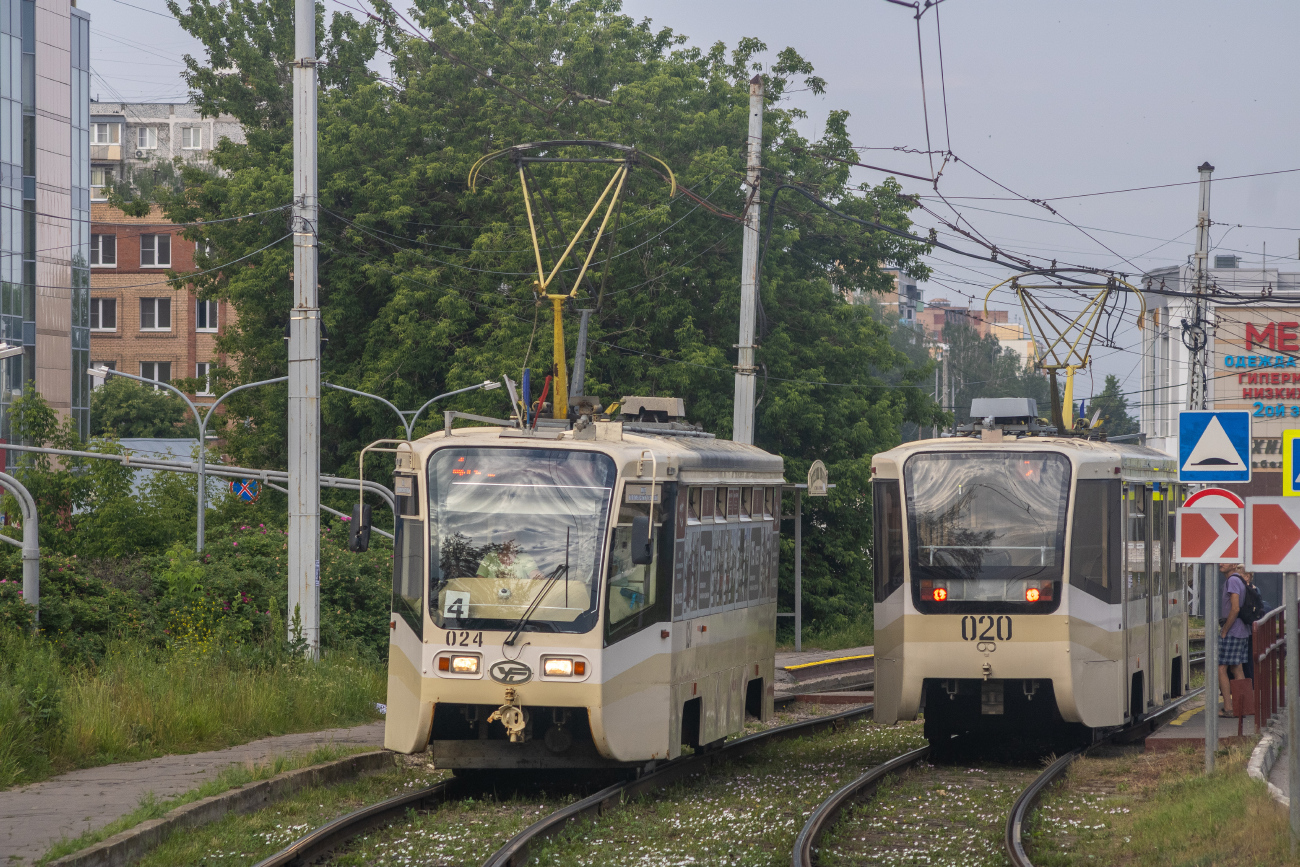Коломна, 71-619КТ № 024; Коломна, 71-619КТ № 020