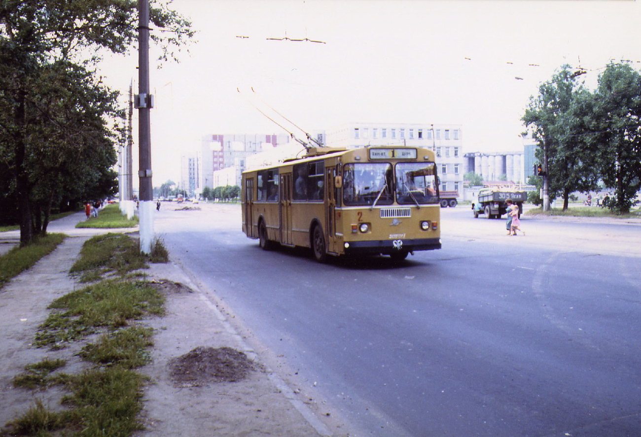 Tver, ZiU-682G [G00] # 2; Tver — Tver trolleybus in the 1990s