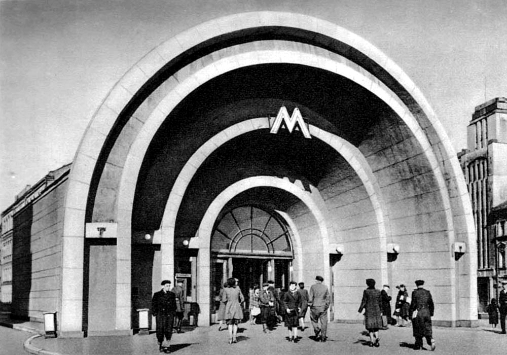 Москва — Метрополитен — [1] Сокольническая линия; Москва — Метрополитен — Исторические фотографии (1933-1991)