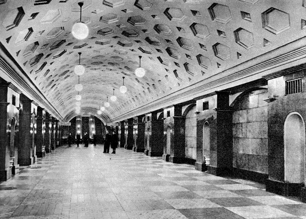 Москва — Метрополитен — [1] Сокольническая линия; Москва — Метрополитен — Исторические фотографии (1933-1991)