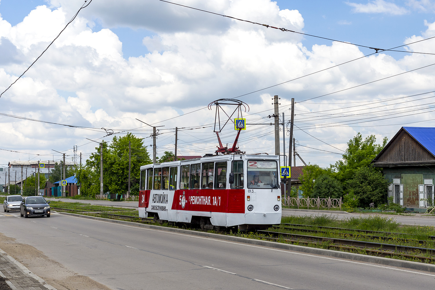 Usolye-Sibirskoye, 71-605 (KTM-5M3) Br. 013