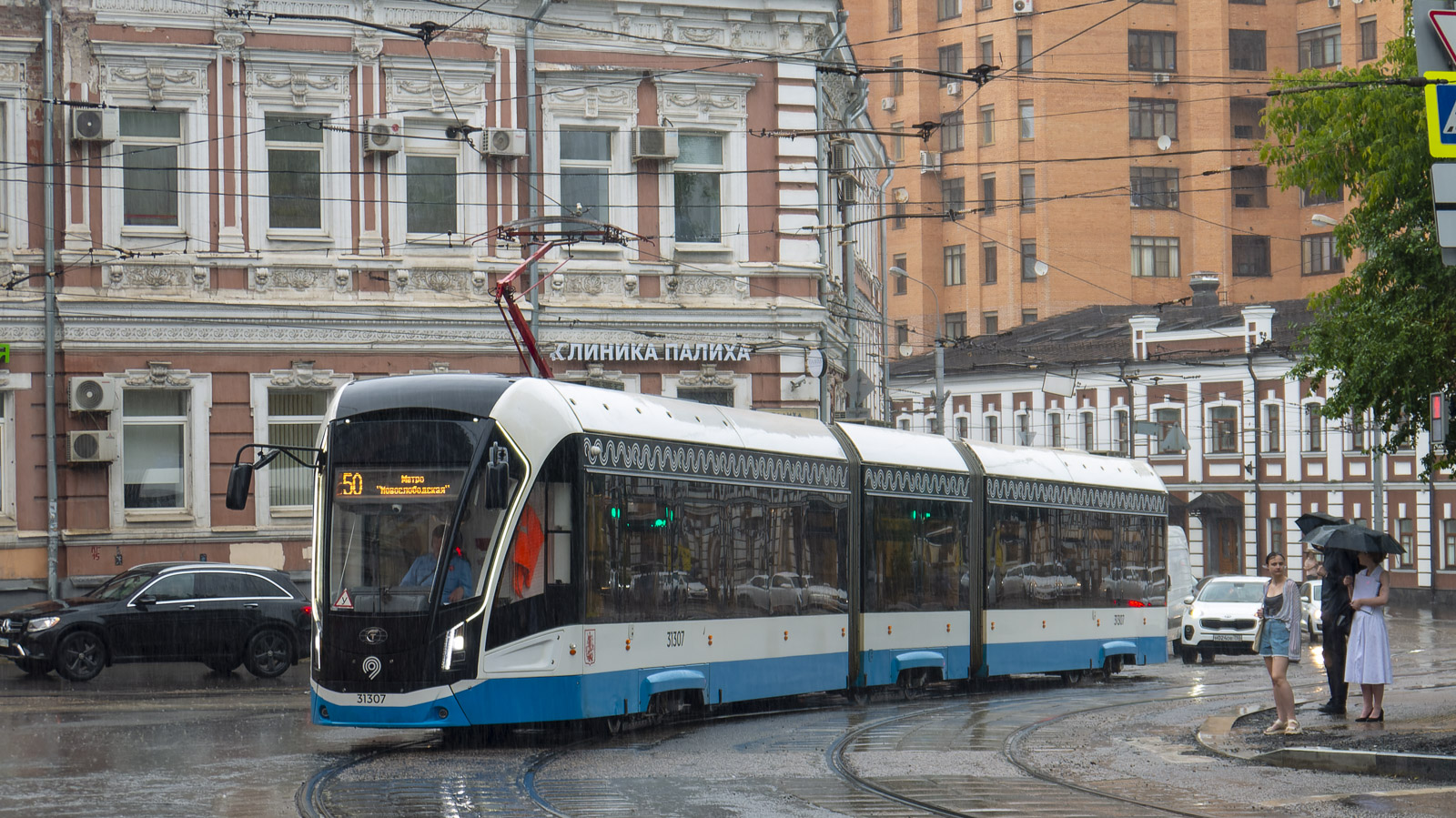 Москва, 71-931М «Витязь-М» № 31307