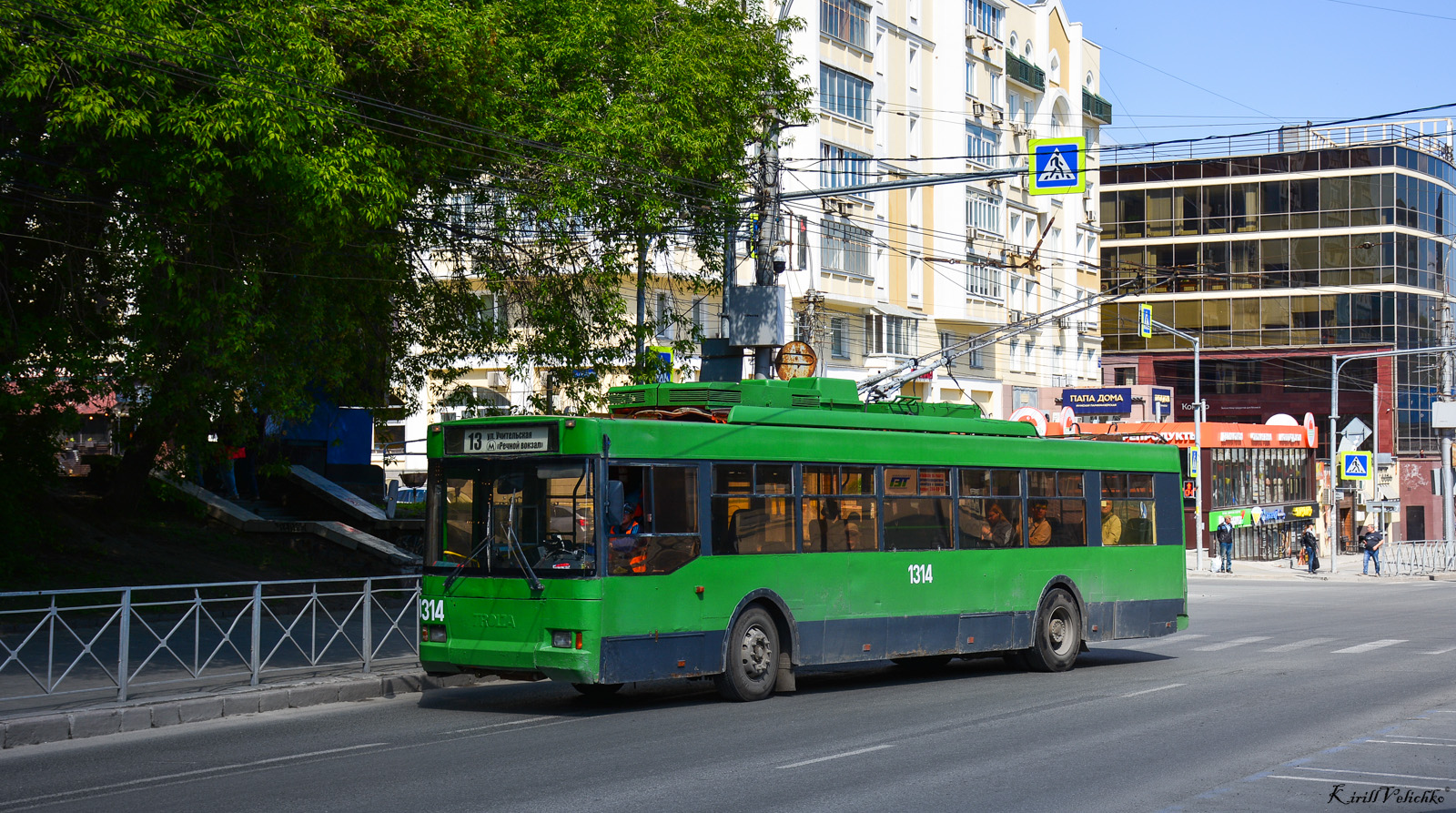 Новосибирск, Тролза-5275.05 «Оптима» № 1314