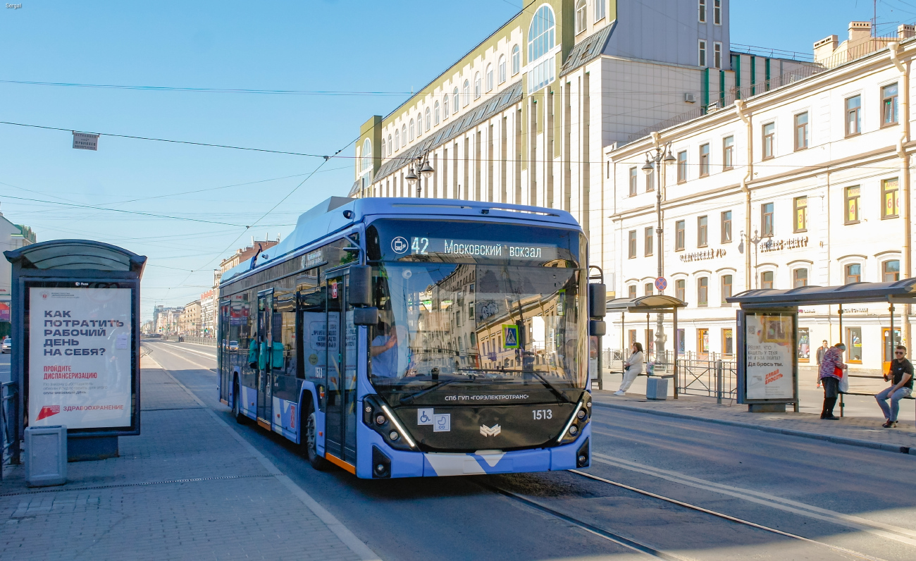 Saint-Petersburg, BKM 32100D «Olgerd» Br. 1513