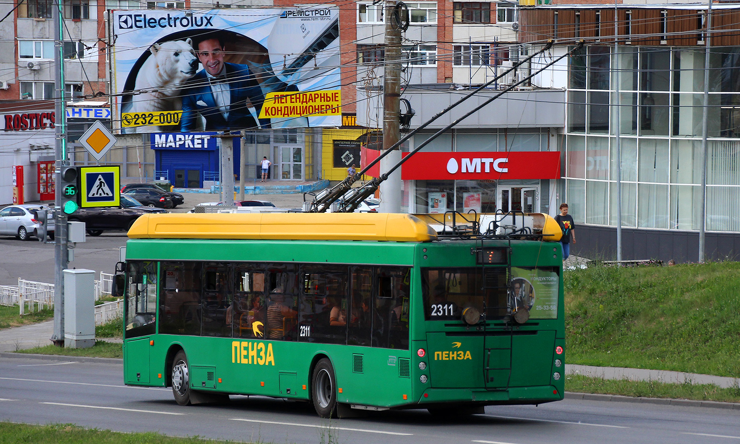 Пенза, УТТЗ-6241.01 «Горожанин» № 2311