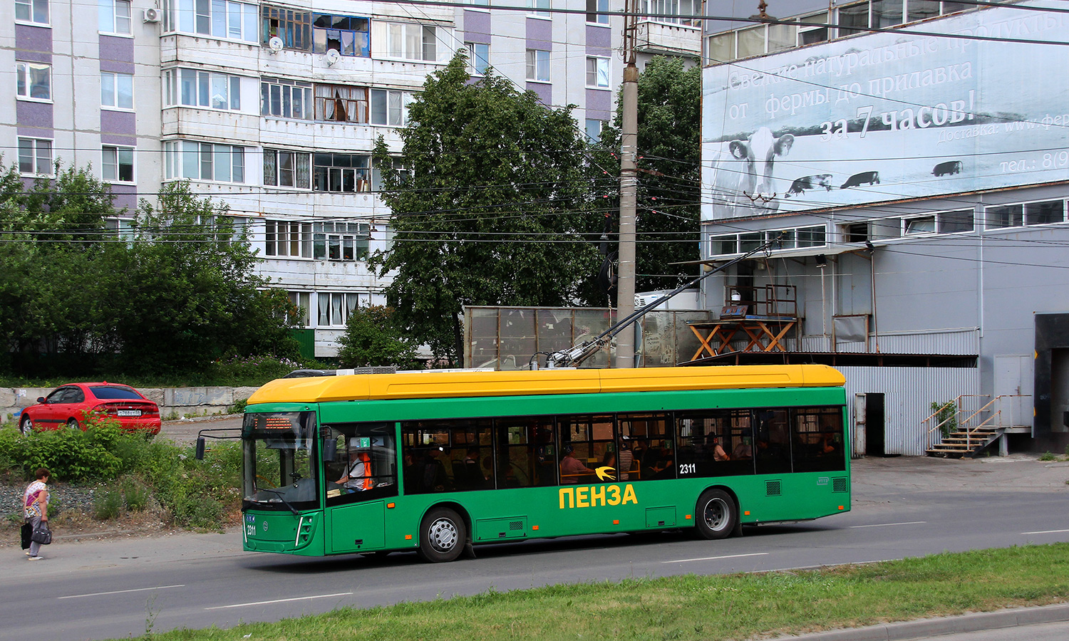 Пенза, УТТЗ-6241.01 «Горожанин» № 2311