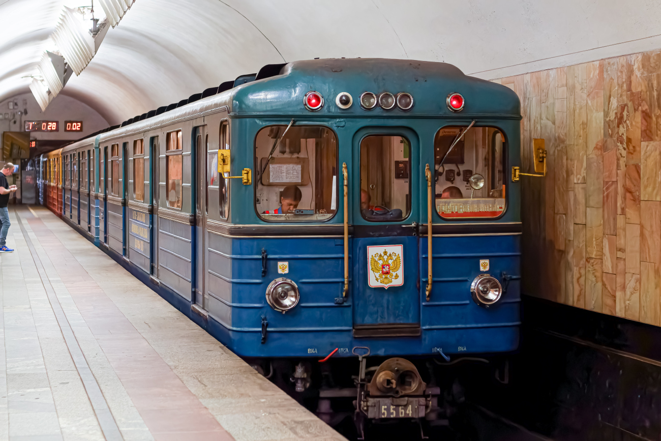 Москва, Еж3 № 5564