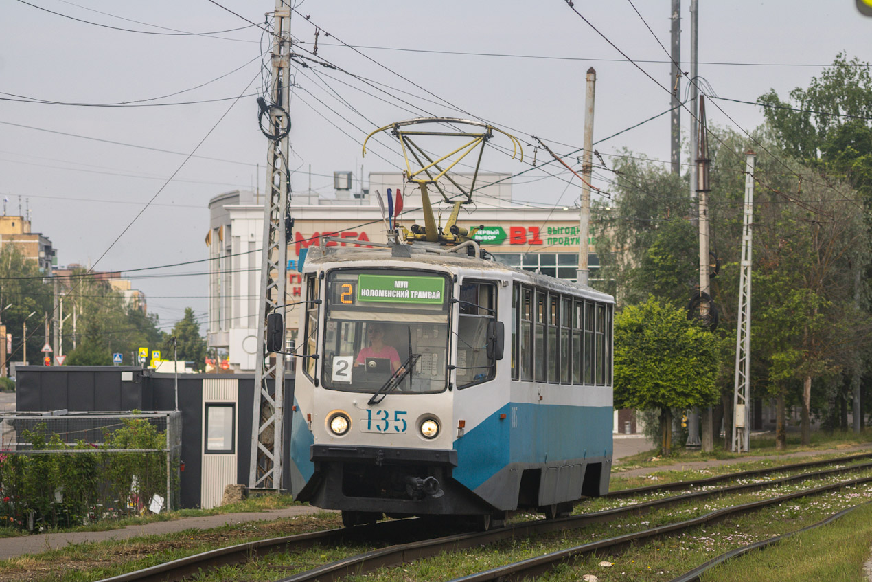 Коломна, 71-608КМ № 135