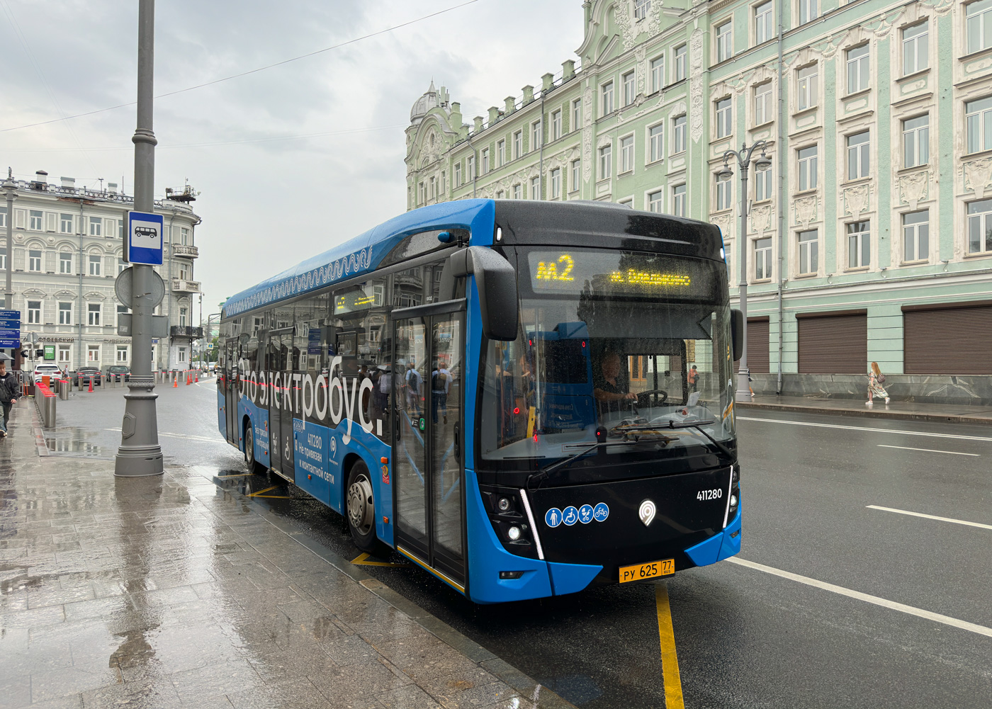 Москва, КАМАЗ-6282 № 411280