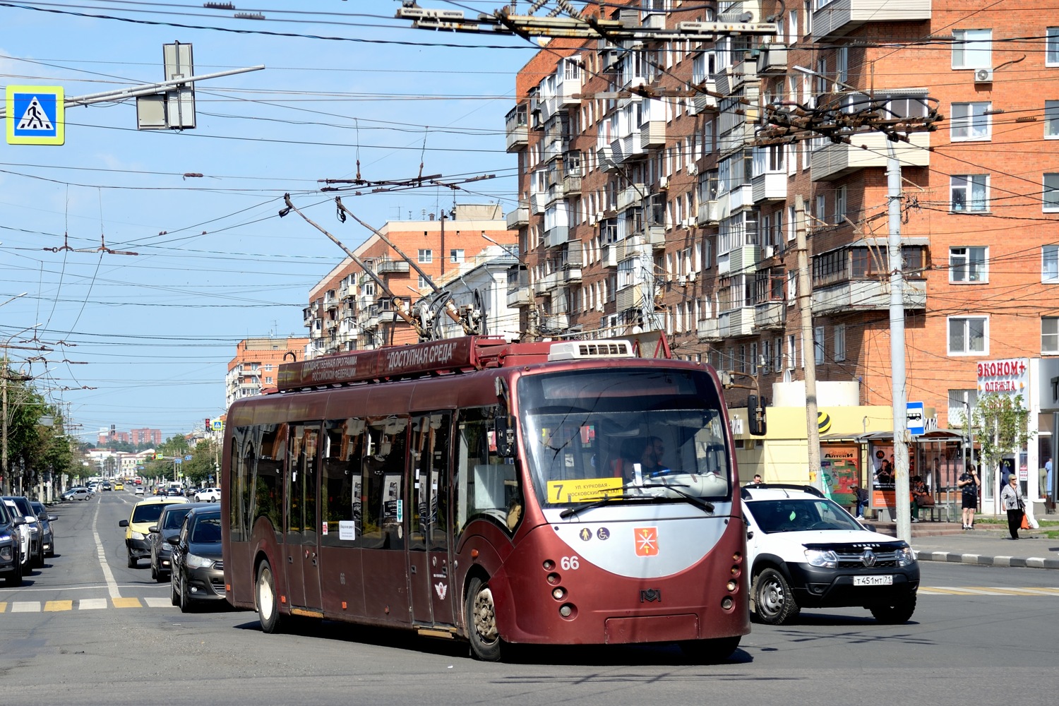 Тула, БКМ 420030 «Витовт» № 66