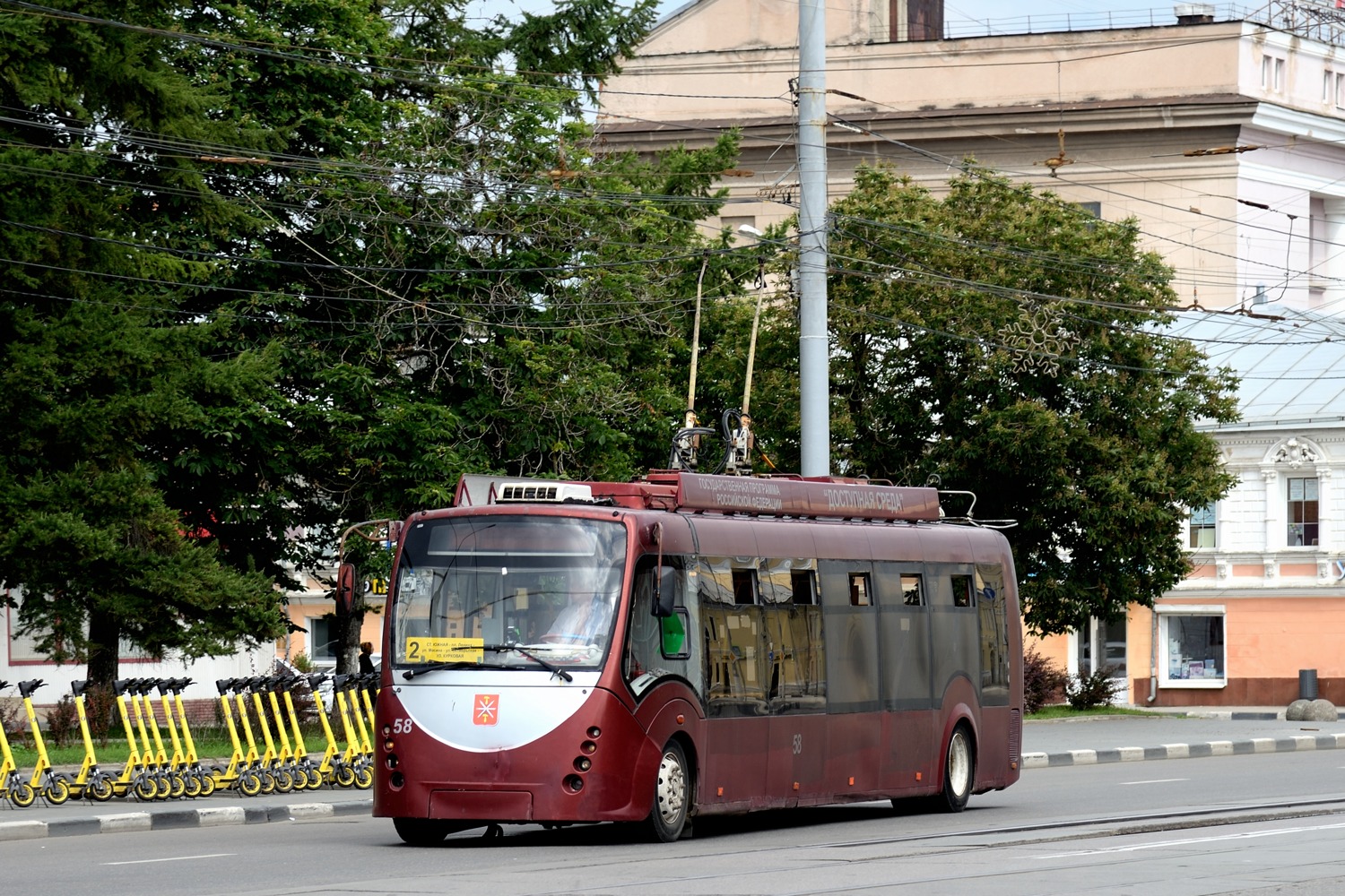 Тула, БКМ 420030 «Витовт» № 58