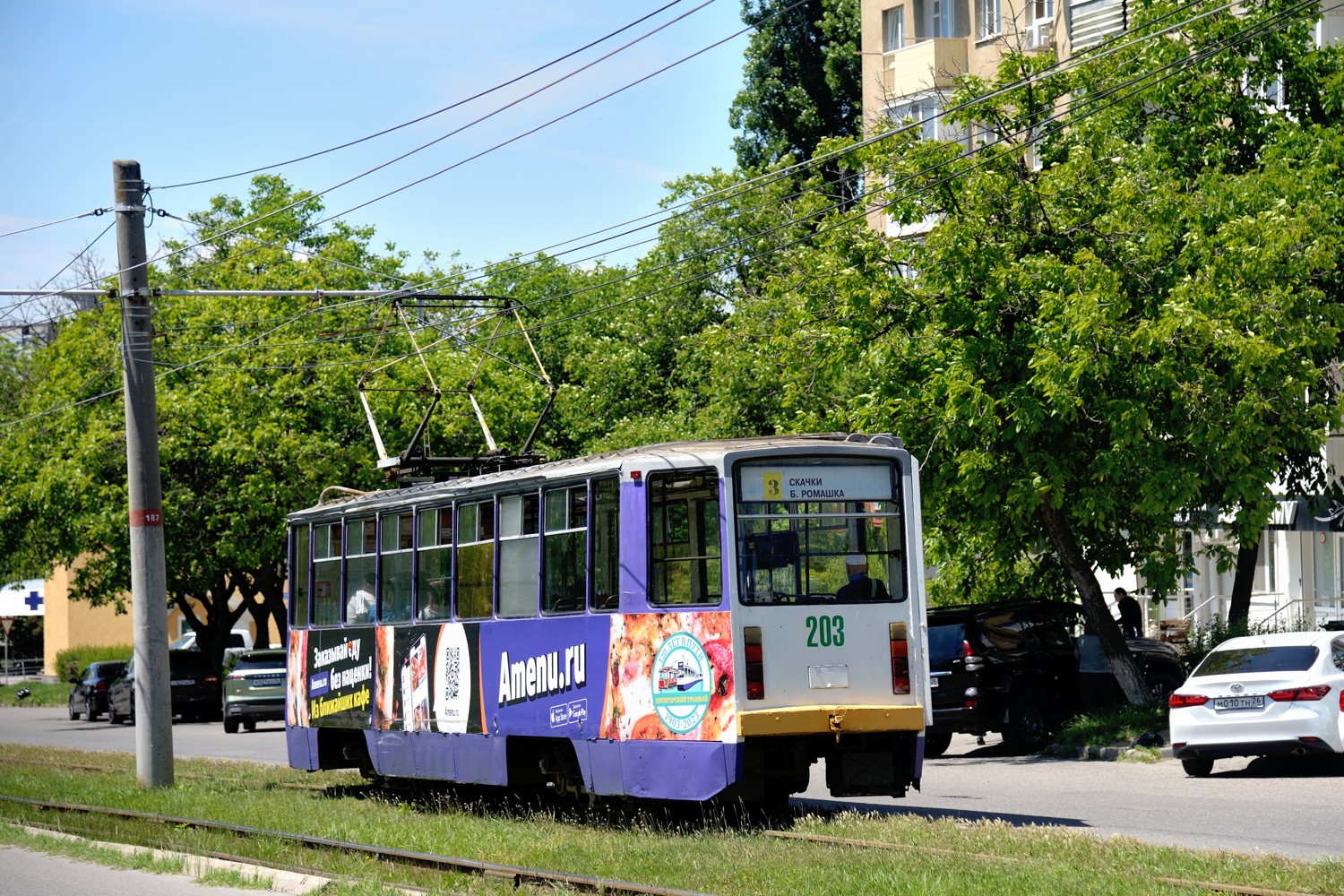 Пятигорск, 71-615 № 203 Пятигорск, 71-615 № 203