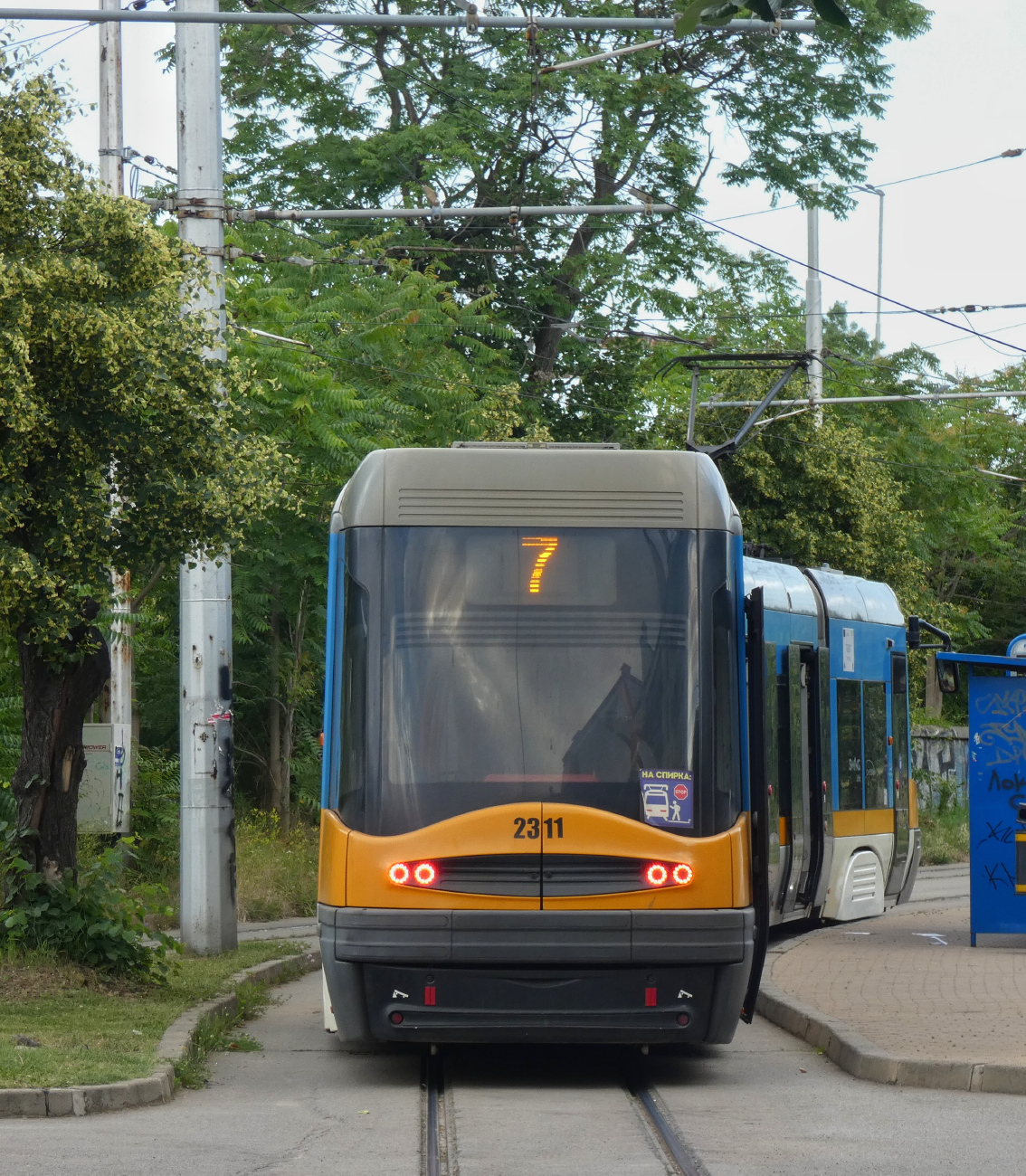 Sofia, PESA Swing 122NaSF Nr 2311