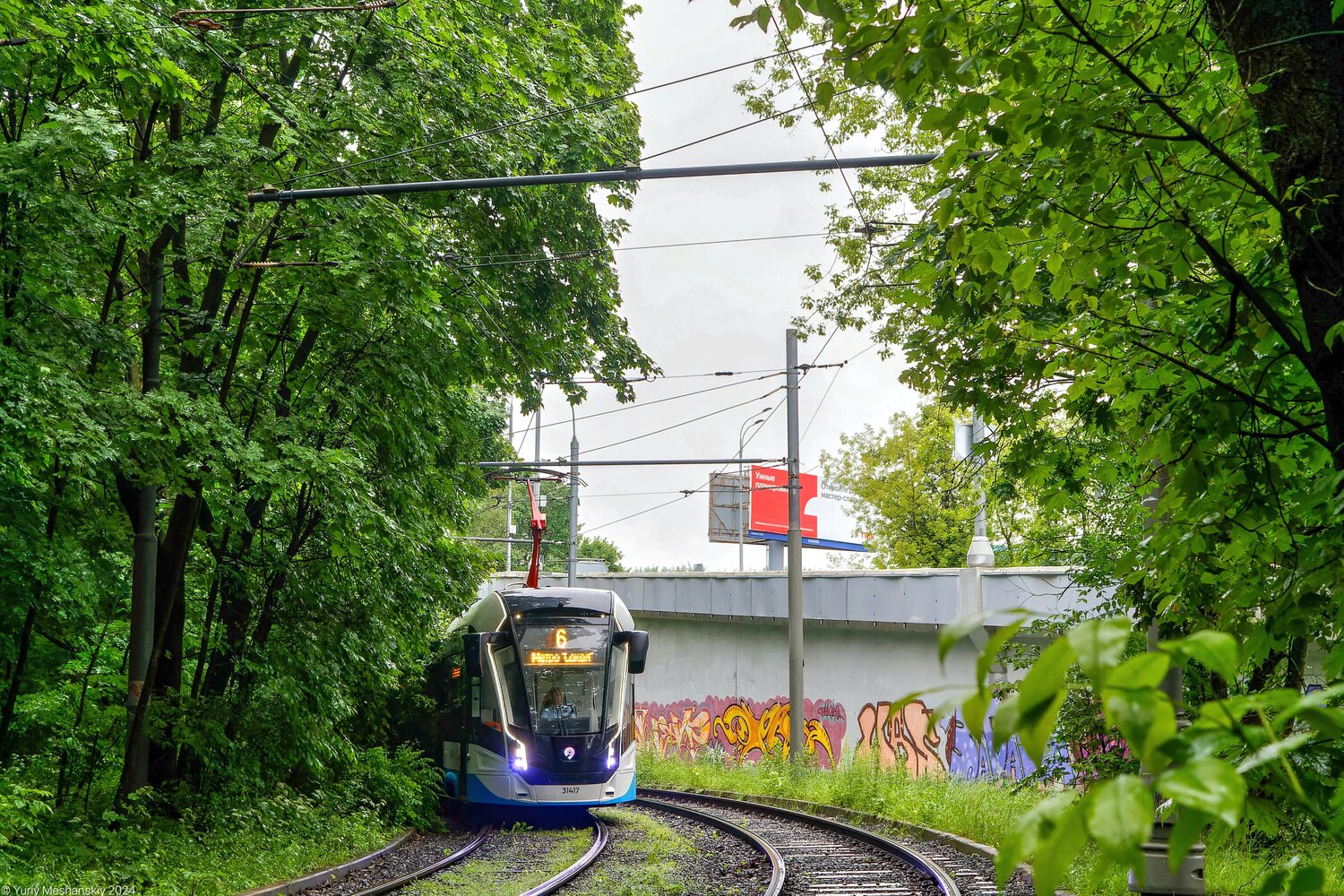 Москва — Разные фотографии Москва — Разные фотографии