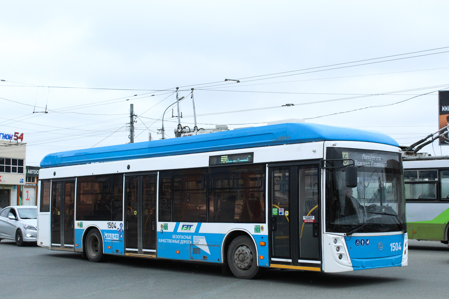 Novosibirsk, UTTZ-6241.01 “Gorozhanin” № 1504