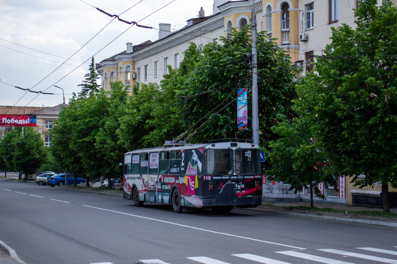 Макеевка, ЗиУ-682ГН № 118