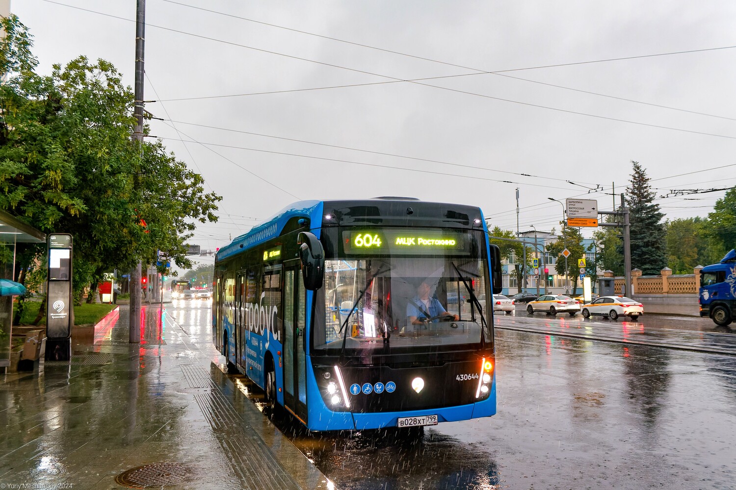 Москва, КАМАЗ-6282 № 430644