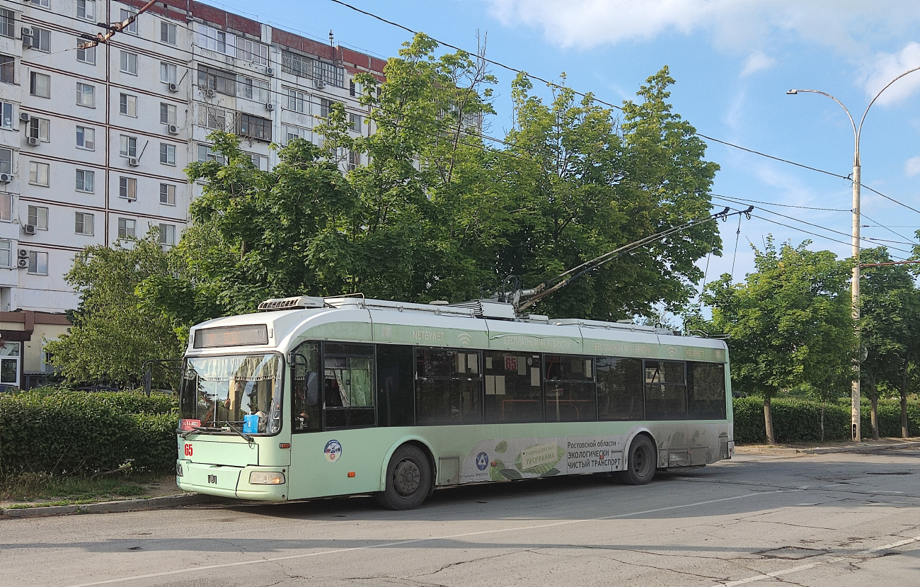 Волгодонск, БКМ 321 № 65