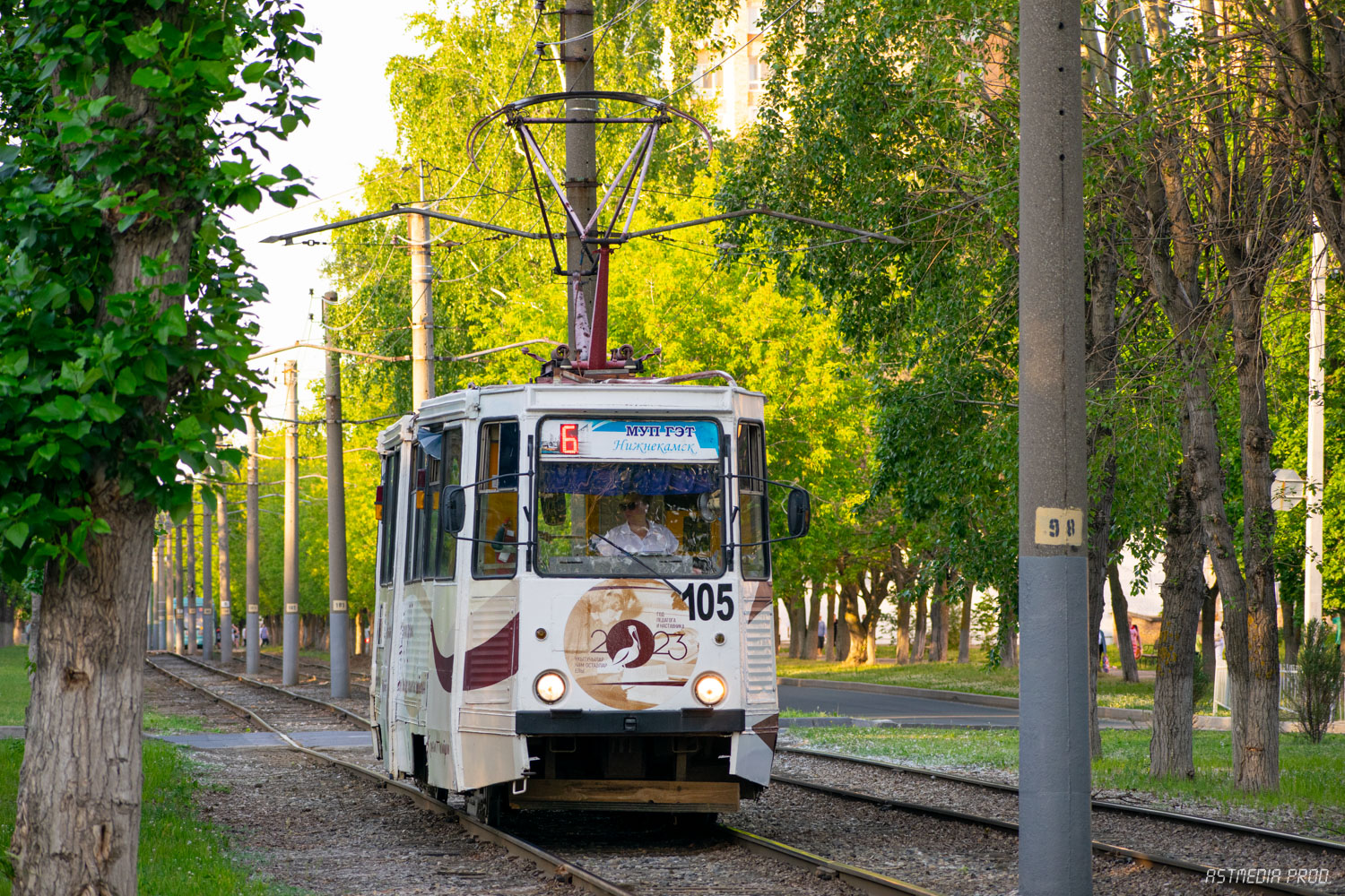 Нижнекамск, 71-605 (КТМ-5М3) № 105