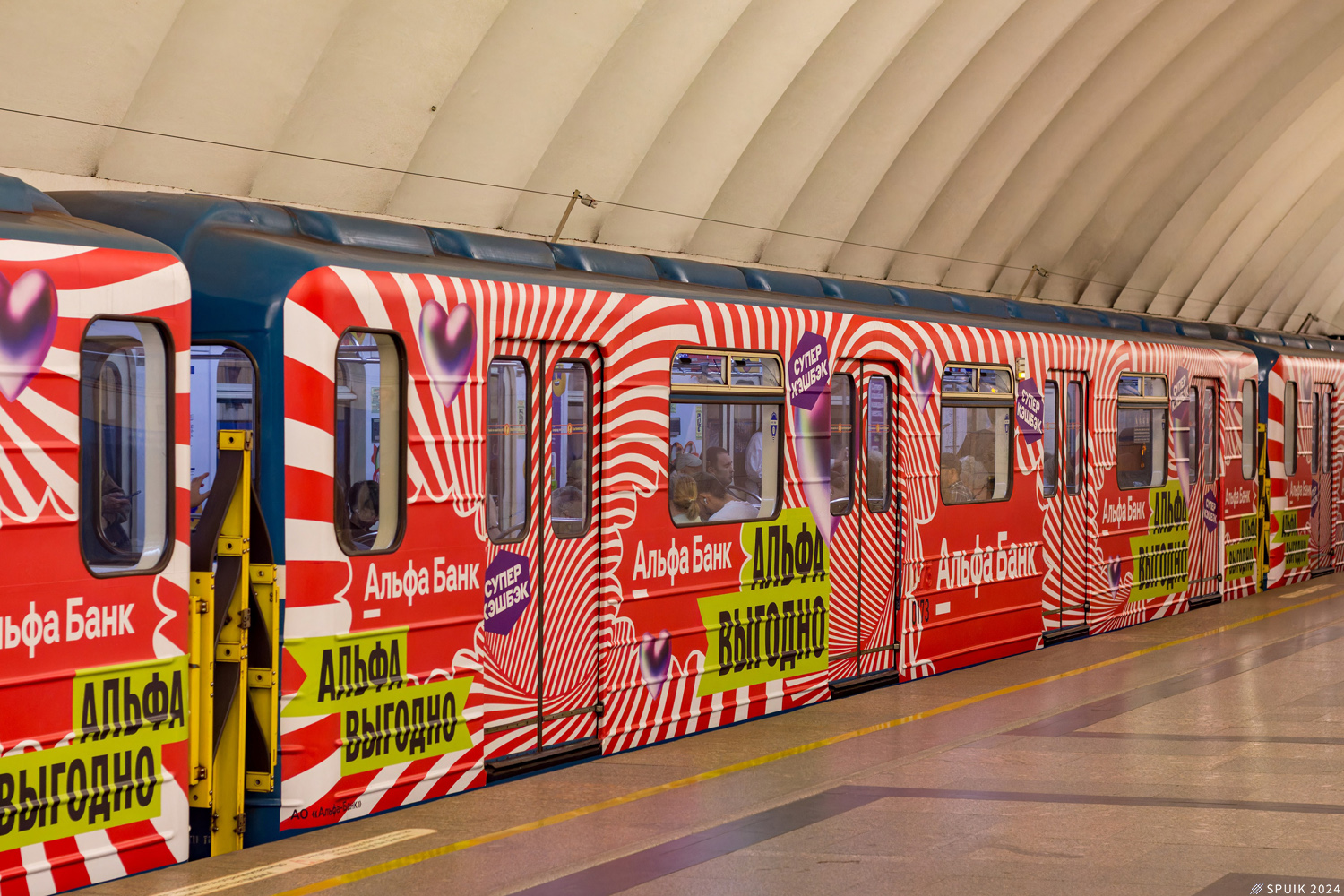 Санкт-Петербург, 81-714.5П (ОЭВРЗ) № 0173