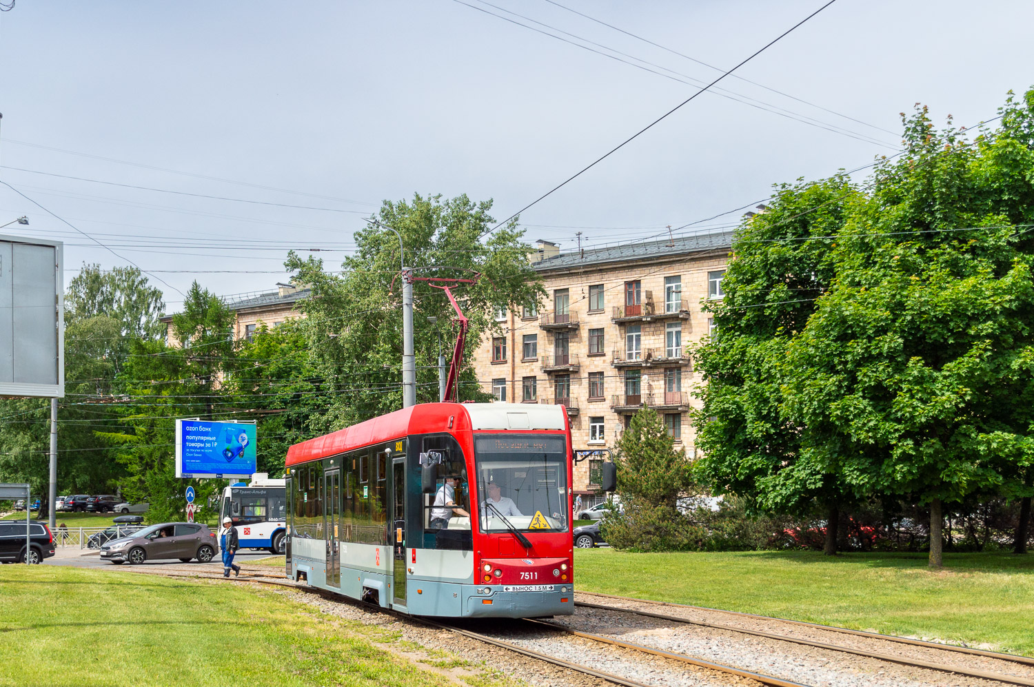 Санкт-Пецярбург, 71-301 № 7511
