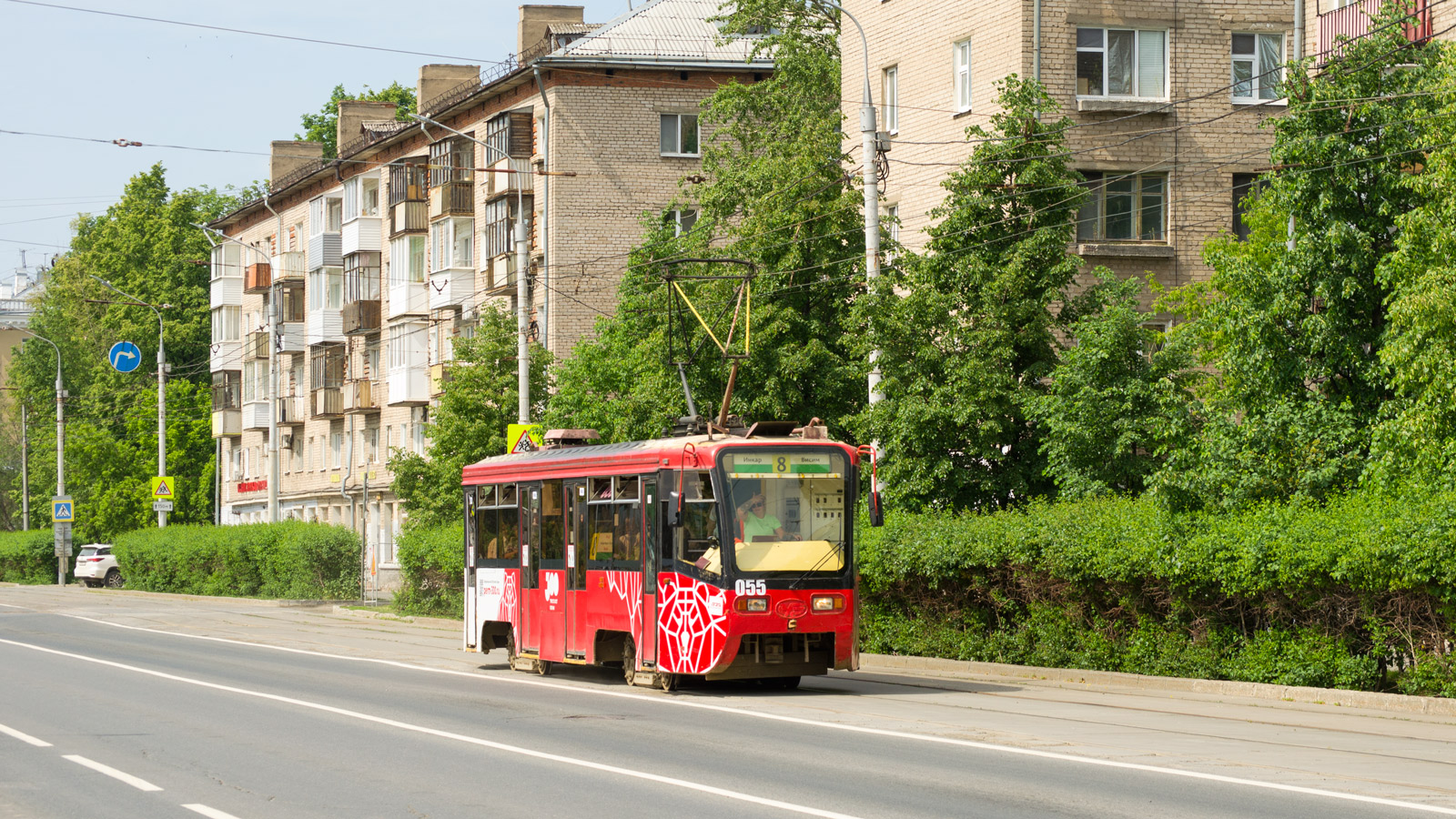 Perm, 71-619KT N°. 055