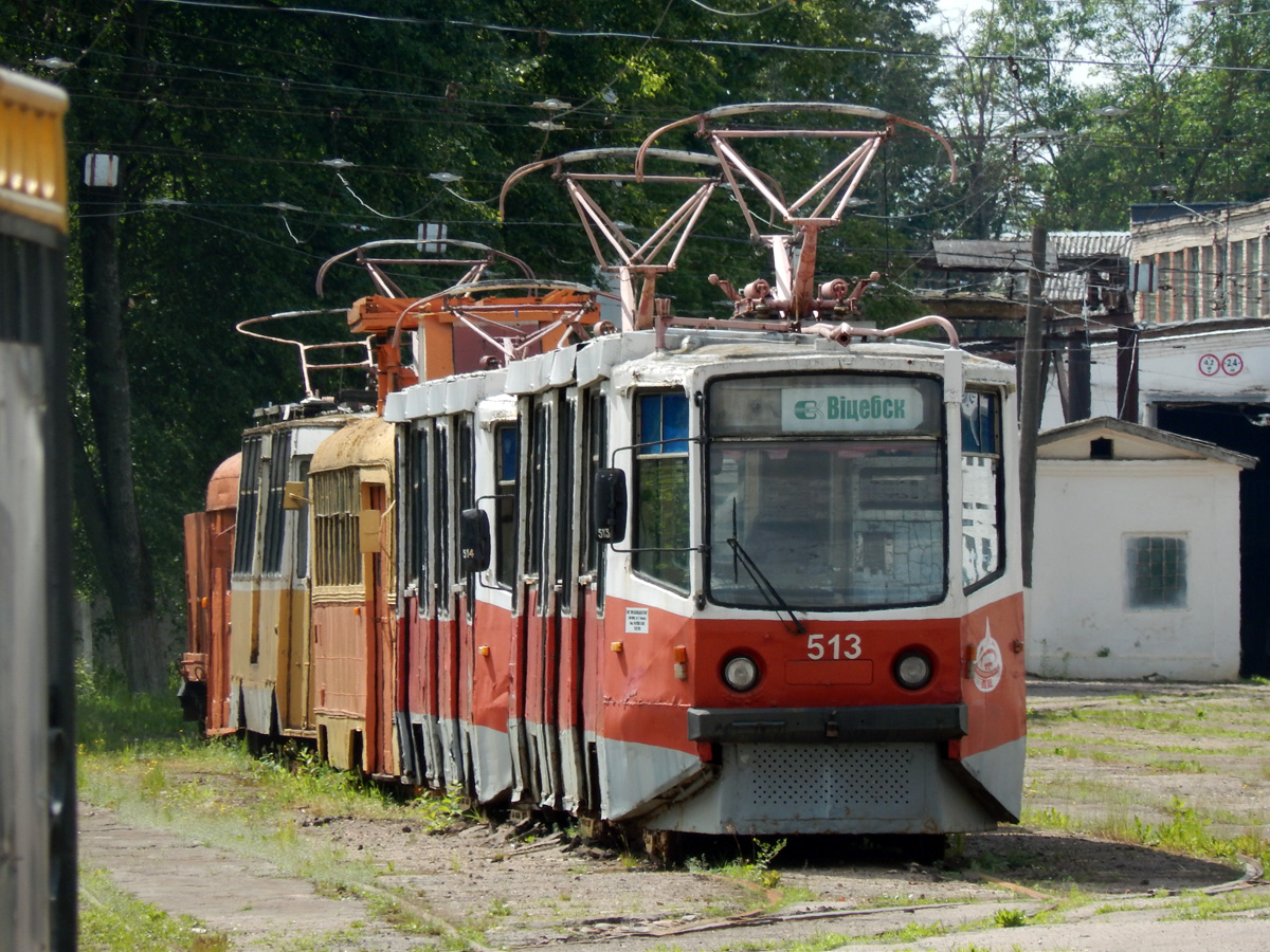 Vityebszk, 71-608KM — 513