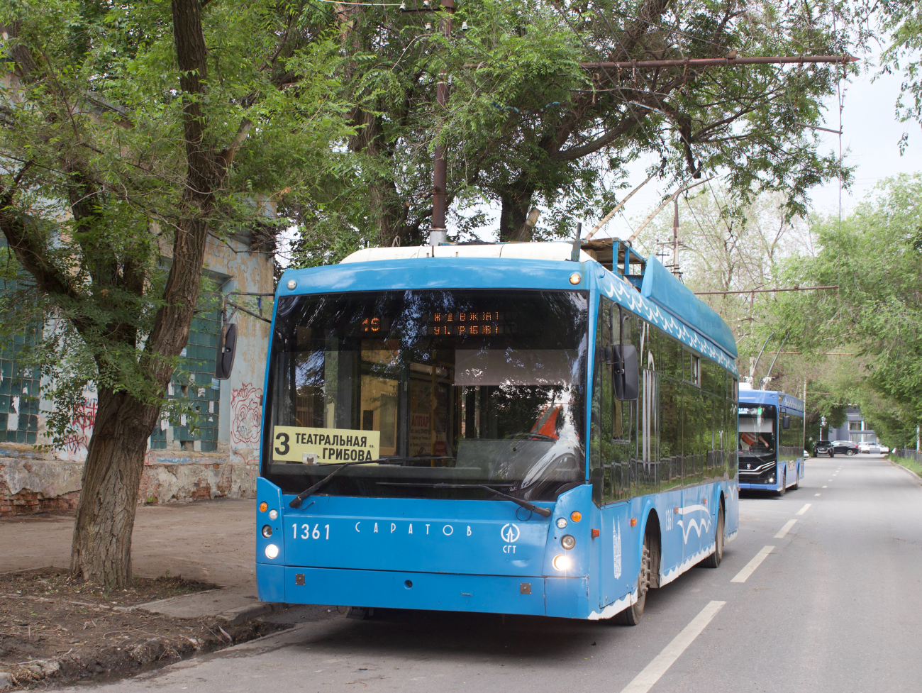 Саратов, Тролза-5265.00 «Мегаполис» № 1361