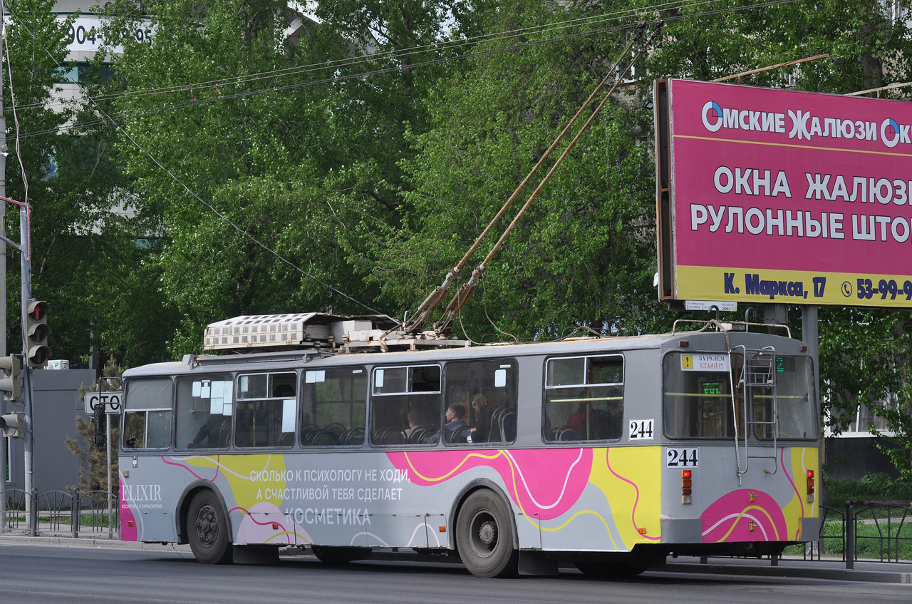 Омск, АКСМ-101А КВР Омск № 244