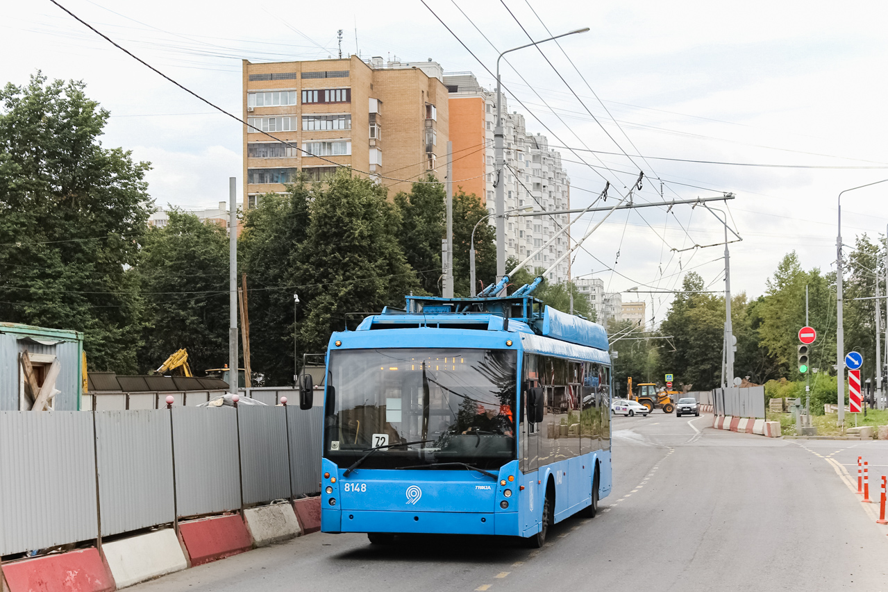 Moszkva, Trolza-5265.00 “Megapolis” — 8148