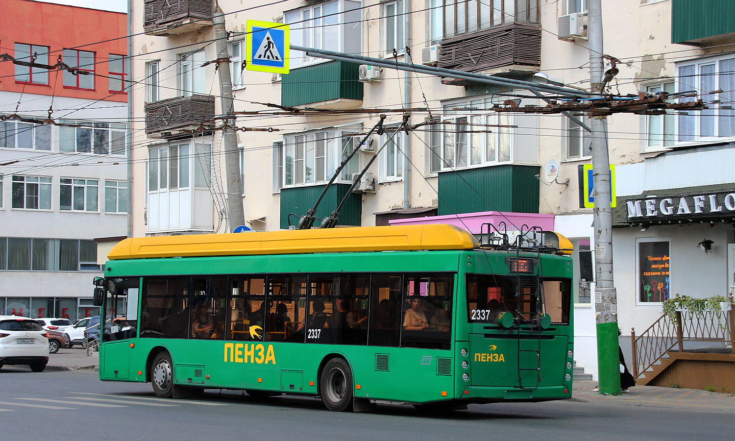 Пенза, УТТЗ-6241.01 «Горожанин» № 2337