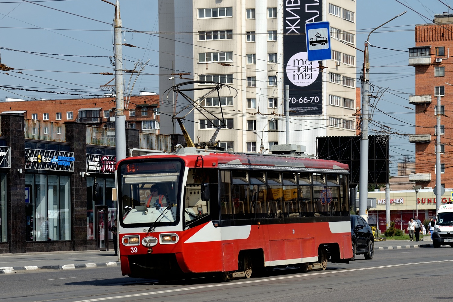 Tula, 71-619KT № 39 Tula, 71-619KT № 39