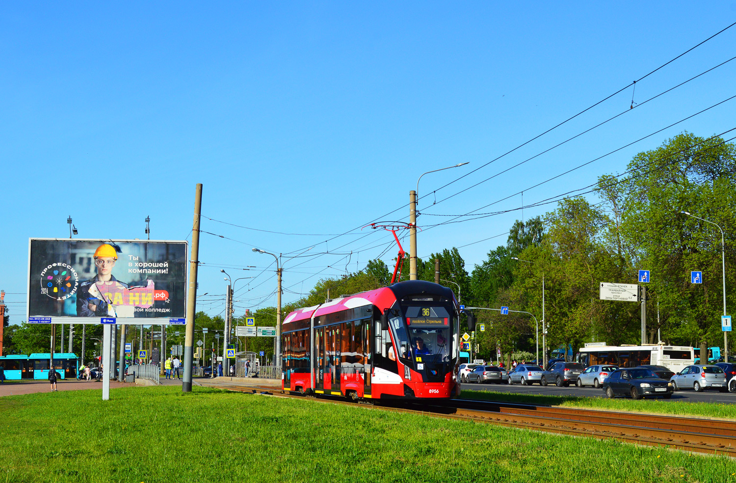 Санкт-Петербург, 71-923М «Богатырь-М» № 8956