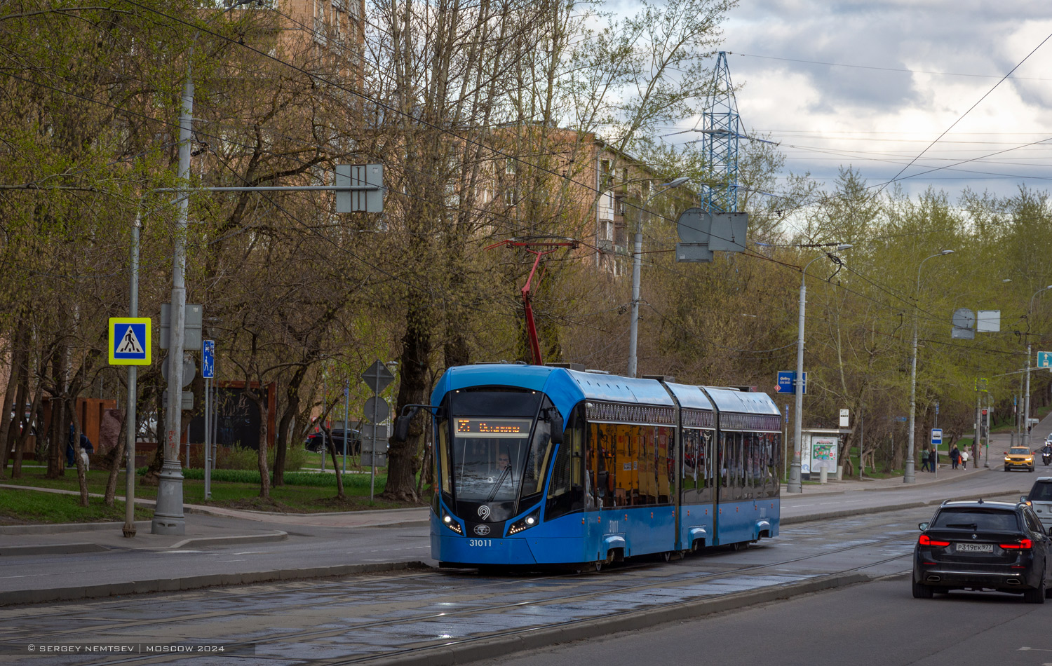 Москва, 71-931М «Витязь-М» № 31011