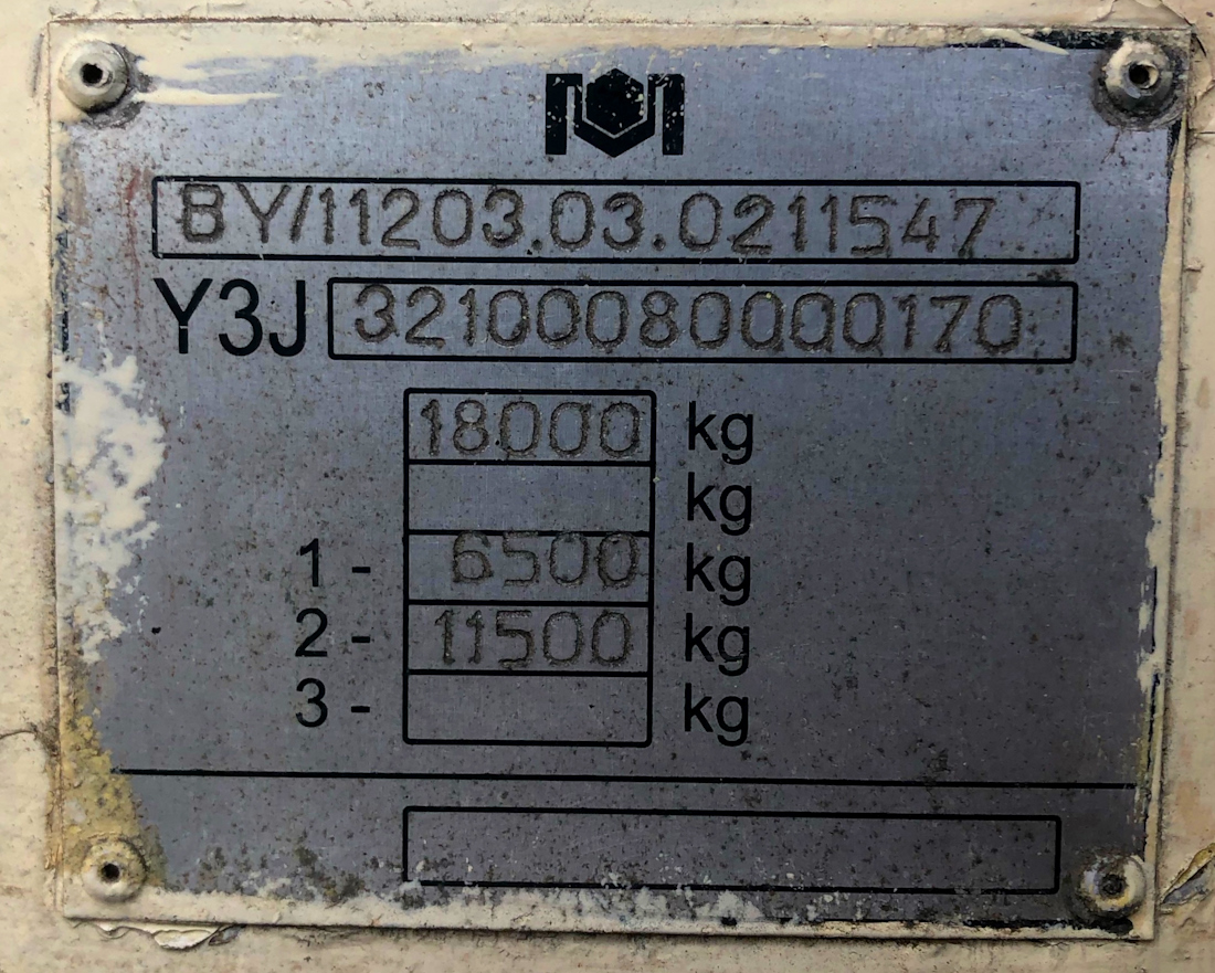 Санкт-Петербург, БКМ 321 № 2409