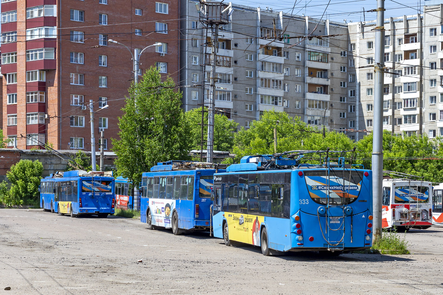 Иркутск, ВМЗ-5298.01 «Авангард» № 333; Иркутск — Троллейбусное депо